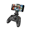 Turtle Beach Recon Cloud Mobile Game Controller